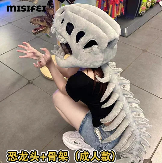 New Dinosaur hat Celebrity-Style Plush Cartoon Skeleton Headgear Halloween Costume Plush Toy Funny Doll Soft Surprise Gift